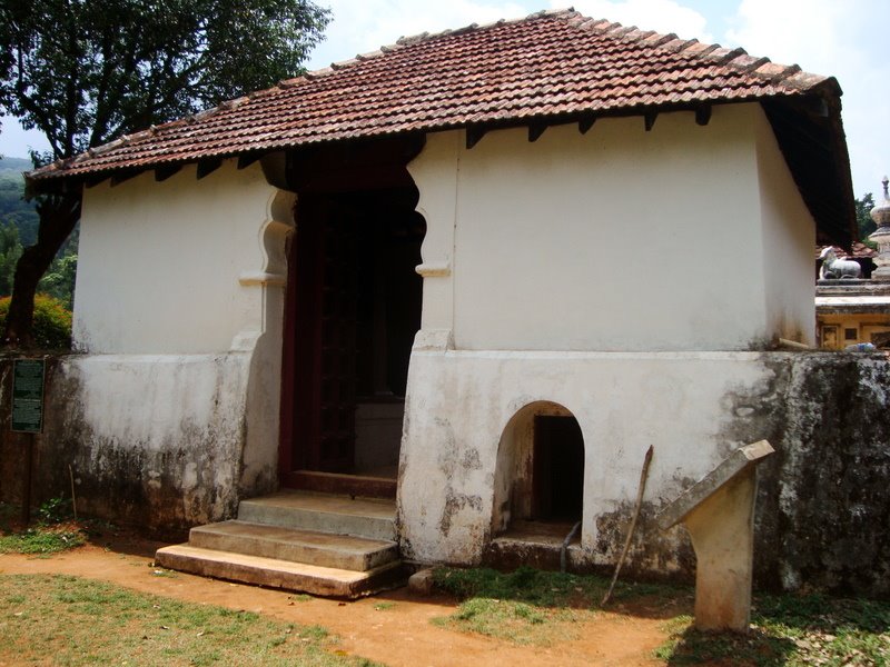 Nalknad Aramane Palace